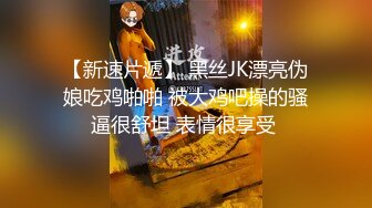 麻豆传媒-女技师的色欲挑逗-舒可芯