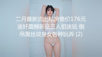 羞答答00后约炮达人【李总极品探花】清晨推倒睡得迷迷糊糊的小女友来个晨炮舒爽一天 爆操内射