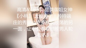 [2DF2]身材火辣的模特美女家里花洒头坏了找师傅来维修勾引他在浴室里激情国语对白 2 - soav_evMerge [BT种子]