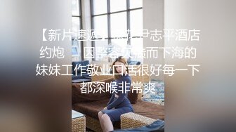 “张总,你们公司都这么面试秘书的吗”