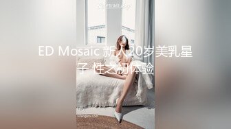 婚纱店操萝莉音小妹,休学大学生眼镜妹返场