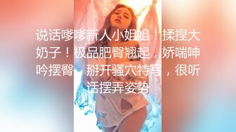 工业园偷拍 白裙眼镜美少妇 皮肤洁白细滑 鲍鱼肥美水嫩 