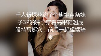 带你探秘日本AV拍摄现场，看男女优是如何拍AV的