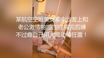 果贷视频几个借款逾期没还上的妹子自拍视频被金主流出