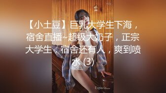 精东影业JDYG020女友出差后