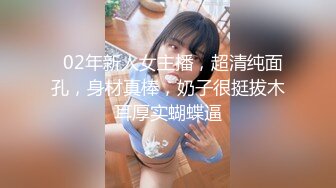 今天换口味年轻妹子 斑纹吊带裙翘着屁股口交 69姿势上位骑乘 妹子喜欢后面插入猛烈撞击