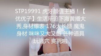 麻豆传媒 CP-003《玉女神医之官人我要》仙儿媛❤️