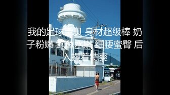  AI高清2K修复赵总极品寻花说话嗲嗲外围妹，应关注要求再来一炮