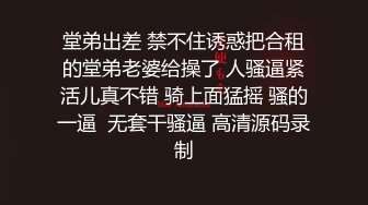   大波浪性感美腿小姐姐！开档黑丝丁字裤，半脱下内裤，翘起屁股震穴，链子情趣装振动棒猛插