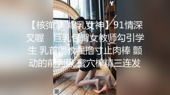  2023-05-12 爱豆传媒IDG-5431色鬼老板下药诱操下属老婆