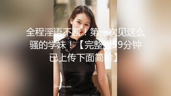 1/8最新 核弹爆乳美少女巨乳令人窒迷人乳晕浮想联翩VIP1196