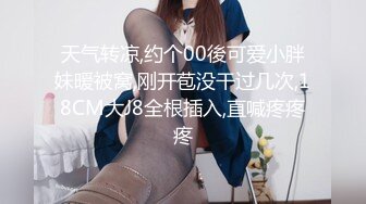 平台新来的超人气主播【你的老表呀&表哥寻妹】足浴撩妹，首秀异常火爆，万人观看，口才了得，漂亮小姐姐勾搭开房啪啪