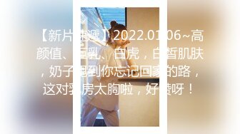 ❤️偷情小白领❤️和公司气质女神洗手间刺激偷情，平时高冷傲娇女神被操到小穴淫水直流，强忍住呻吟 紧张刺激！