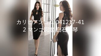 极品颜值网红女神『kitty2002102』✿美乳丰臀高挑的身材被操的骚叫不停，母狗就是给大鸡吧随便使用的肉便器