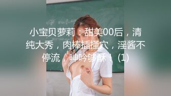 【钻石级推荐】麻豆传媒豪乳女神吴梦梦无套系列-豪乳黑丝风骚家政妇 浪荡护理激情榨精 高潮内射