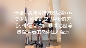 最新10月订阅分享，OF巨乳奶牛，露脸甜美嫩妹【KaYa Huang】VIP福利视图第二季，小浪蹄子太骚了 (3)