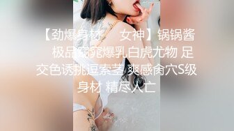 漂亮美女吃鸡啪啪 好大的鸡吧被塞的满满的 多姿势爆操无套输出