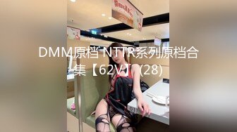 ID5247 婉婷 舔狗的逆袭 黑丝学姐主动投怀送抱 爱豆传媒