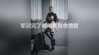 嫂子口的真舒服