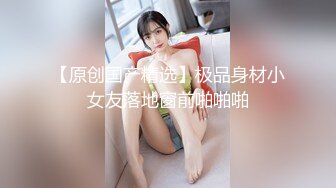 女律师和客户做爱用身体达到目的