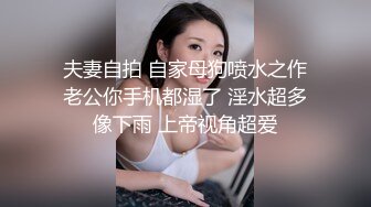  黑丝高跟鞋极品长腿御姐，撩起衣服露白嫩大奶，开档丝袜假屌爆插，高潮呻吟出白浆，淫语骚话极度诱惑