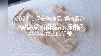  米拉和主人的幸福生活极品新人清纯妹子第三天高时长大秀，情趣女仆装诱人粉穴69交开档网袜特写抽插