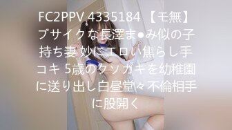 【极品稀缺❤️洗澡偷拍】最新偷拍各式各样美女洗香香精彩瞬间 好多美女身材颜值都超赞 让你一次看个够 高清720P版