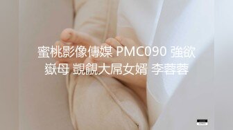 不只拍还要干的大师级射影【Rico Line】超高水准精品私拍，极品女神跪舔吃鸡啪啪，拜金就得反差