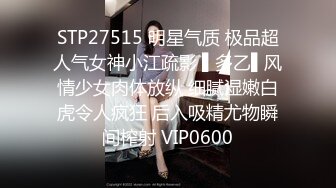 【新速片遞】 2023-9-17 情侣酒店开房，苗条美腿小女友，早上醒来很想要，抱在一起调情，扛起双腿慢慢抽插