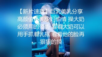 小兔子乖乖把嘴儿张开下