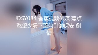 ✅潮喷小可爱✅超敏感小淫娃〖小柠檬〗 早晨被女仆吵醒了怎么办？当然是操个爽！小骚穴被大鸡巴插到水流不止~1