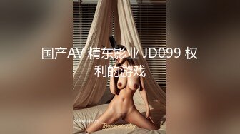 SWAG 什麽 !偷干房屋仲介被老婆抓奸在床! Hannababe