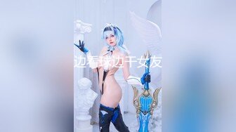 1/23最新 美女主播开开露脸道具大秀霸气纹身性感大奶呻吟不断VIP1196