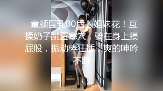 【新速片遞】【AI换脸视频】李一桐 与圣诞女郎的激情性爱 无码