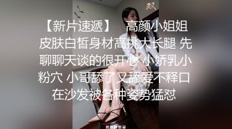 【本站独家赞助麻豆传媒】 绝妙推拿师 高超手法 扣穴无套舒压