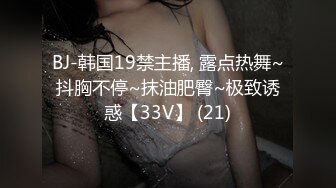 精品酒店电视偷拍长屌帅哥漂亮女友开房啪啪对镜头的表情有些怪异