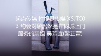 【硬核重磅✨onlyfans】⚡Bibianeruby⚡风格多变网红手足口三项全能 身上涂满了润滑油算是一大特点比较看起来有冲击力 质量赞爆〈NO.7〉