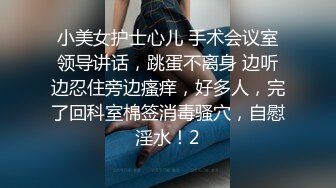 XKCA001 月牙 享受丝袜长腿猫女的上门性爱服务 星空无限传媒