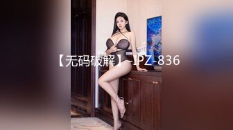 STP25229 【国产AV荣耀??推荐】麻豆联合爱豆出品新作MAD-041《青楼艳谭》除妖不成反被操 销魂女神陈可心 VIP2209