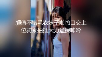 《顶级⭐重磅☛极品反差》露脸才是王道！OnlyFans野性前卫刺青巨乳女网红【panid】不雅私拍，这对车大灯是真的太顶了 (11)