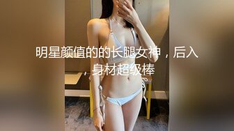 甜美型大奶小姐姐埋头吸吮大屌后入大屁股