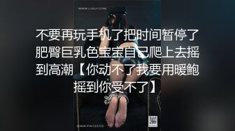 ?绿意盎然? 海角侄子爆肏嫂子28.0 第一次在嫂子房间过夜 大哥一个月没回家被嫂子疯狂索取四次 少妇太可怕！