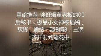 ❤️土豪重金定制福利，高气质网红脸极品御姐【美宝儿】私拍，顶级身材一线天，逼脸同框各种道具紫薇挑逗，撸点超高