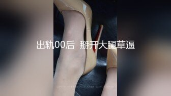 两张床拼起来享受这极品骚货