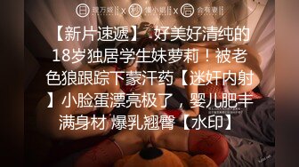 [2DF2] 气质漂亮的白领美女下班回来后还要到床上伺候大屌男友,口活技术练得炉火纯青,想不到外表女神范床上如此淫骚![BT种子]