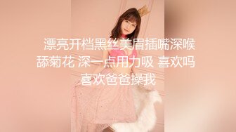 【轻度猎奇】高颜值日本气质素人少妇「mari wam」OF露脸私拍 反差美人妻沉沦精液地狱【第十八弹】 (2)