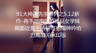 后入狠操性感美妻