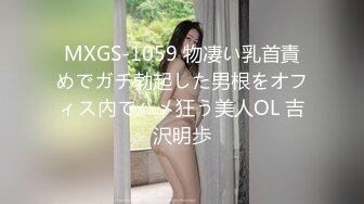 【快递小妹】第一弹4V，颜值巨奶，快递站人来人往，塞跳蛋上班，受不了手淫潮喷，超刺激 (1)