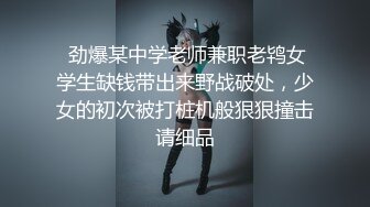 二毛哥请漂亮女同事吃饭用啤酒把她灌倒直接在沙发上啪啪