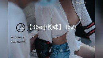 STP24014 圣诞特辑超美极品嫩穴尤物▌伊娃▌圣诞陪玩女神 娇嫩美乳无套抽刺粉穴 到底了哥哥极爽爆射浓精